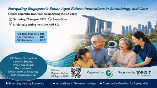 ASCA2026PosterQR
